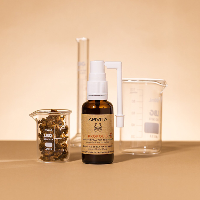 APIVITA - Βιολογικό Spray για το λαιμό με Πρόπολη & Αλθέα - 30ml